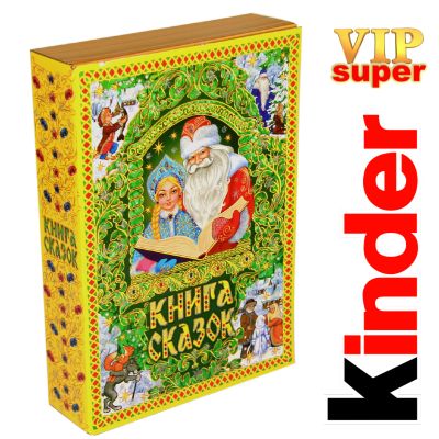 Сладкий подарок на Новый Год в картонной упаковке весом 1500 грамм по цене 3158 руб в Тольятти