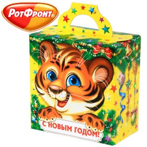Новогодний Подарок Ржд Новогодний Подарок Ржд