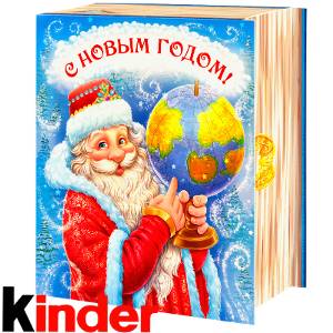 Сладкий новогодний подарок в картонной упаковке весом 820 грамм по цене 2512 руб в Тольятти