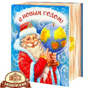Детский новогодний подарок в картонной упаковке весом 800 грамм по цене 1234 руб в Тольятти