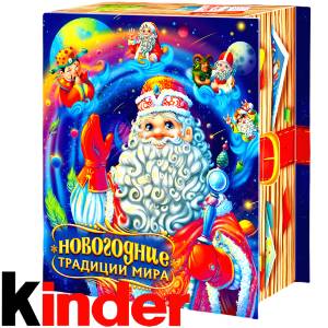 Детский новогодний подарок в картонной упаковке весом 850 грамм по цене 1330 руб в Тольятти