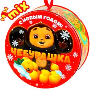 Сладкий подарок на Новый Год в мешочке весом 900 грамм по цене 1423 руб